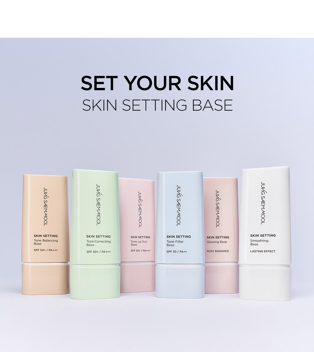 激安超特価 最大80%オフ  JUNGSAEMMOOL BEAUTY 化粧下地