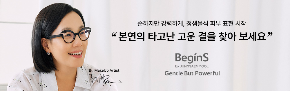 03_고운결